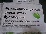     
: 20160316_071827.jpg
: 8
:	113.7 
ID:	10992918