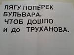     
: 20160319_072543.jpg
: 8
:	94.6 
ID:	10992919
