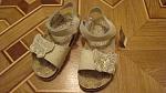     
: DSC05193.jpg
: 41
:	147.1 
ID:	10994803