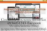     
: Без имени-1.jpg
: 32
:	92.6 
ID:	10994933