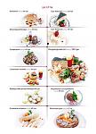     
: image.jpg
: 51
:	53.4 
ID:	10995076