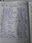    
: Ванная.jpg
: 51
:	112.0 
ID:	10995082