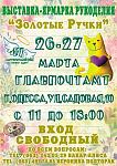     
: HHBwRevXsPg.jpg
: 6
:	98.2 
ID:	11000866