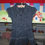     
: IMG_5944.jpg
: 8
:	123.3 
ID:	11004694