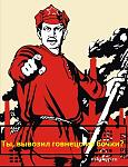     
: ты.jpg
: 32
:	100.0 
ID:	11005018
