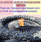     
: IMG_9079.JPG
: 51
:	143.5 
ID:	11005560