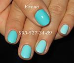     
: IMG_3088 градиент.JPG
: 6
:	34.5 
ID:	11007083