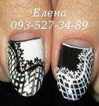     
: uysRDGL84vs.jpg
: 12
:	13.4 
ID:	11014653