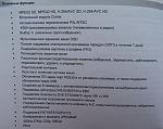     
: P1150463.jpg
: 17
:	145.9 
ID:	11015749