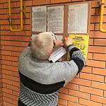    
: IMG_4417.jpg
: 8
:	123.0 
ID:	11016697