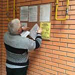     
: IMG_4419.jpg
: 8
:	145.1 
ID:	11016709