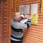     
: IMG_4418.jpg
: 26
:	120.7 
ID:	11016718