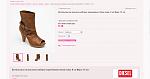     
: Vente privee.c1om.jpg
: 62
:	38.8 
ID:	11017427
