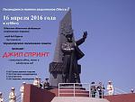     
: изображение viber.jpg
: 23
:	62.9 
ID:	11052315