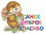    
: img20111205202804_5041_1432794252.gif
: 19
:	127.4 
ID:	11055905
