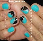     
: IMG_3171 просто лак.JPG
: 5
:	48.3 
ID:	11056188