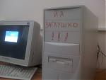     
: 0309071439gt7.jpg
: 112
:	78.2 
ID:	110610
