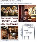     
: Скриншот 2016-04-12 20.jpg
: 45
:	55.4 
ID:	11062980