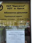     
: IMG_20160412_155711.jpg
: 68
:	87.7 
ID:	11063366