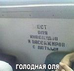     
: U9Ow9kZq9gc.jpg
: 20
:	47.6 
ID:	11064714