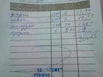     
: aELG6AcsRWg.jpg
: 13
:	129.5 
ID:	11067118