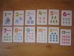     
: IMG_3550.jpg
: 15
:	106.1 
ID:	11068434