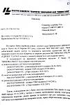     
: 1 935(1).jpg
: 23
:	127.1 
ID:	11076363