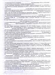     
: img300.jpg
: 24
:	182.6 
ID:	11079688