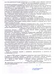     
: img301.jpg
: 16
:	186.1 
ID:	11079689