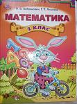     
: телефон3231 003.jpg
: 29
:	121.7 
ID:	11080447