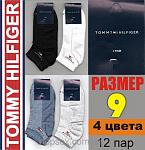     
: 5252.jpg
: 12
:	136.6 
ID:	11080640