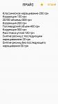     
: Screenshot_2016-04-27-12-49-26.jpg
: 30
:	32.6 
ID:	11110536