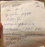     
: image.jpg
: 49
:	57.7 
ID:	11110814