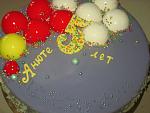     
: 1emYY-cTo4s.jpg
: 11
:	50.0 
ID:	11120666
