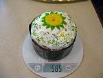     
: !IMG_3451.jpg
: 232
:	160.6 
ID:	11121856