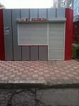     
: 324357536_1_644x461_maf-pavilon-odessa.jpg
: 11
:	17.1 
ID:	11131472
