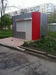     
: 324357536_3_644x461_maf-pavilon-prodazha-maf.jpg
: 11
:	20.3 
ID:	11131473