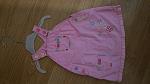     
: P_20160506_172628.jpg
: 16
:	88.1 
ID:	11136689
