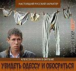     
: image.jpeg
: 26
:	70.5 
ID:	11141977