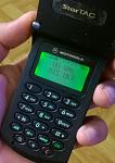     
: WP_20160506_15_22_27_Pro.jpg
: 48
:	75.2 
ID:	11142816