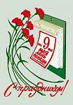     
: imgpreview.jpg
: 17
:	14.6 
ID:	11142936