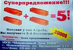     
: 62186.jpg
: 123
:	27.4 
ID:	11143