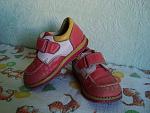     
: DSC08444.jpg
: 29
:	148.1 
ID:	11149562