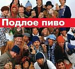     
: D01E8BBE8B1825E72869DCC5240EDA1D.jpg
: 9
:	24.2 
ID:	1115525