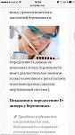     
: image.jpg
: 27
:	43.1 
ID:	11164690
