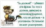     
: dhNdfYHKs-o.jpg
: 11
:	40.9 
ID:	11166125