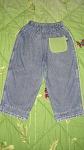     
: DSC05451.jpg
: 20
:	107.6 
ID:	11167604