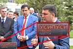     
: usi.jpg
: 79
:	78.0 
ID:	11169469