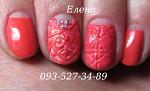     
: IMG_3259 модные новинк&#.JPG
: 11
:	30.2 
ID:	11169889