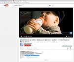     
: Безымянный.jpg
: 129
:	137.9 
ID:	11169973